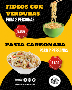Galería